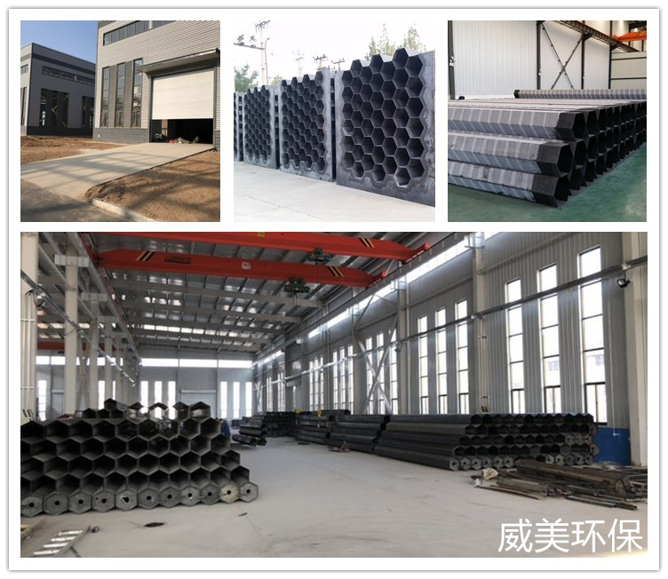 威美電除霧器陽極管束、殼體及配件生產(chǎn)現(xiàn)場