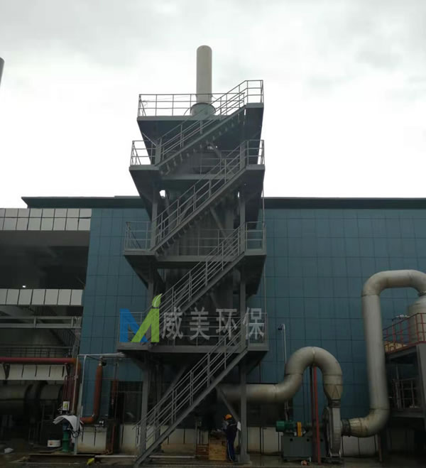 飼料鈣尾氣濕式電除塵器安裝完畢待調(diào)試