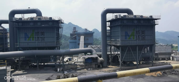 貴州25W氣量應(yīng)用電除霧器凈化黃磷廢氣治理項目調(diào)試運行