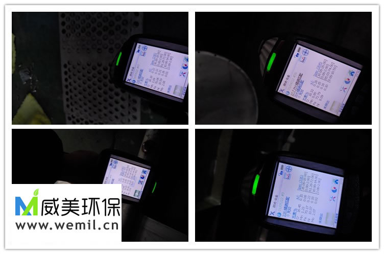 不銹鋼陽極管材質(zhì)實時檢測，質(zhì)量保證