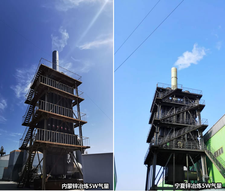 內(nèi)蒙及寧夏鋅冶煉尾氣治理達標(biāo)運行