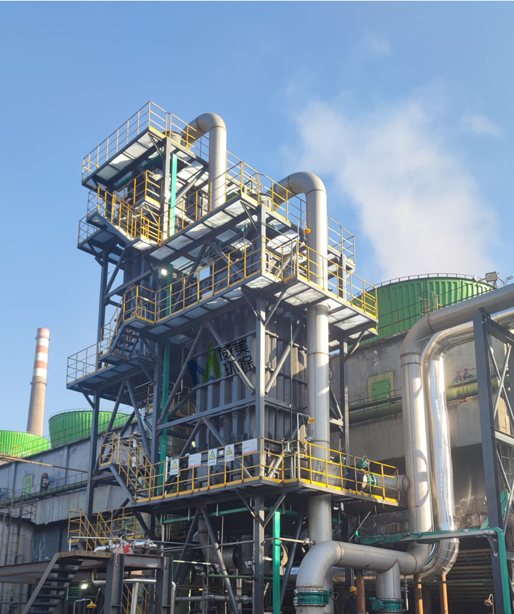 攀枝花2.2W氣量濕電除塵器調(diào)試進(jìn)行中